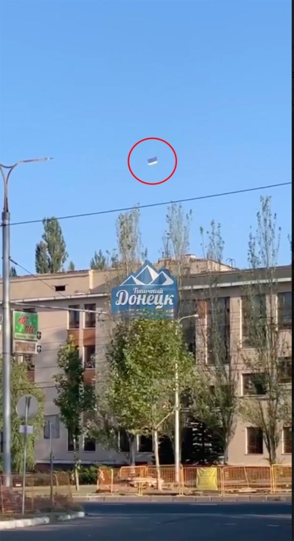The flag flying over Donetsk.