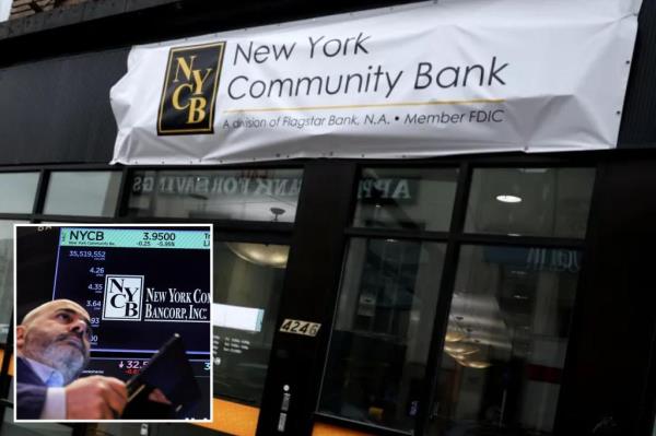 纽约社区银行(NY Community Bancorp)寻求现金注入，股价暴跌42%