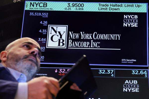 New York Stock Exchange trader