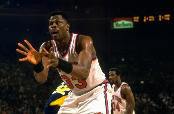 Patrick Ewing during Game 7 against the Indiana Pacers at Madison Square Garden on May 21, 1995. 