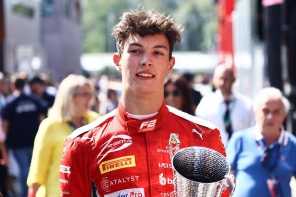 F1 Italian Grand Prix 2023