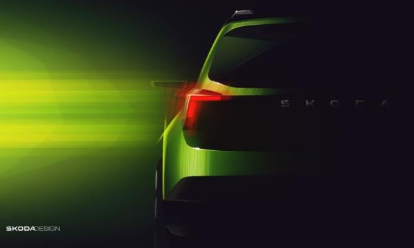 Skoda sub compact SUV