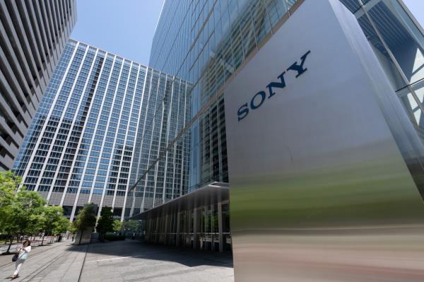 Sony building in Tokyo