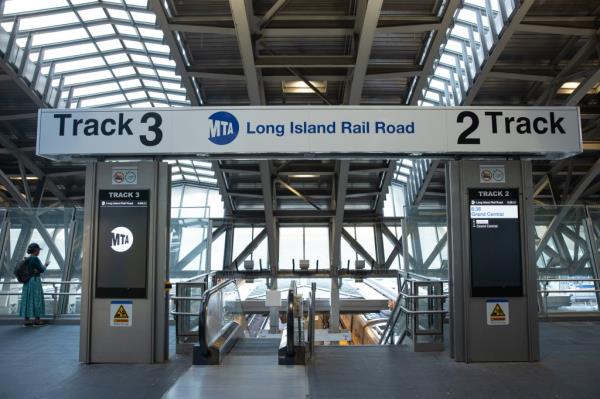 The Jamaica Station of the LIRR.
