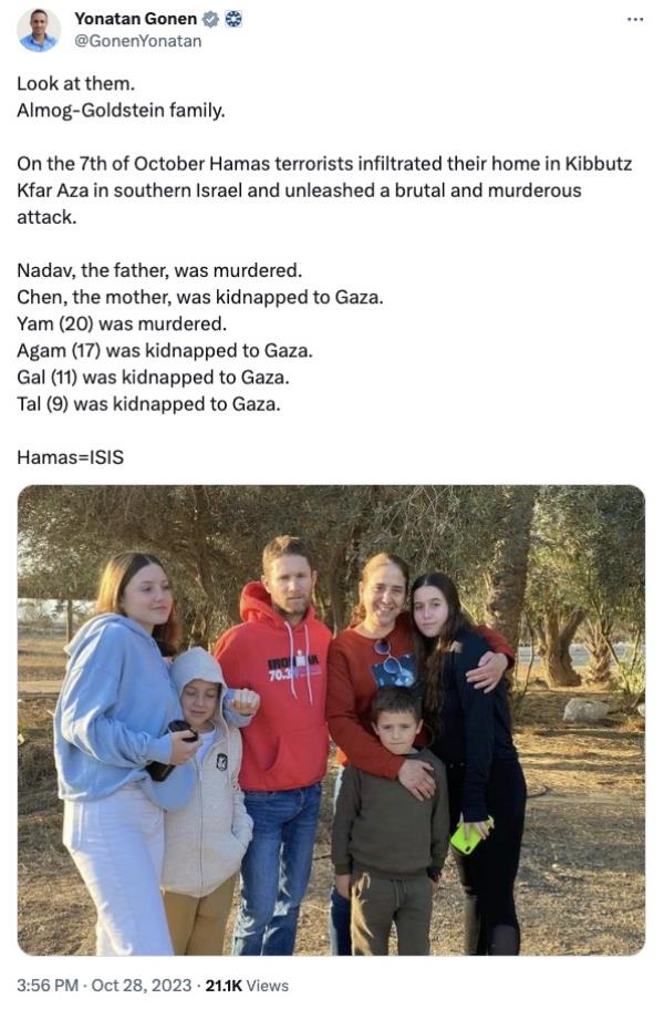 Goldstein-Almog family 