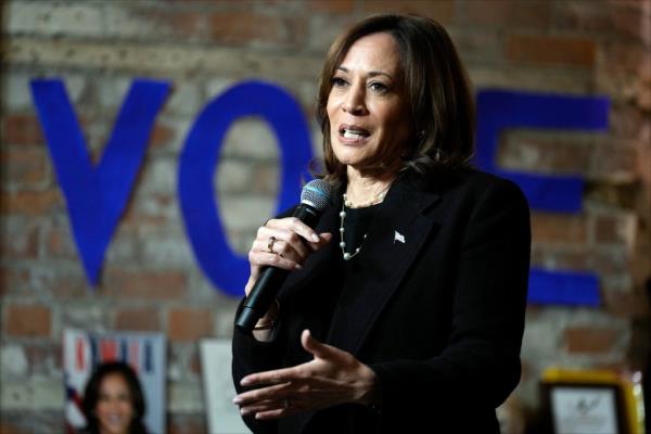 Kamala Harris
