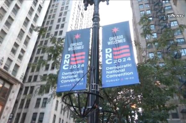 DNC signage