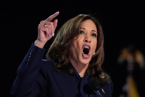 Vice President Kamala Harris delivering a speech at the Democratic Natio<em></em>nal Co<em></em>nvention 2024 in Chicago
