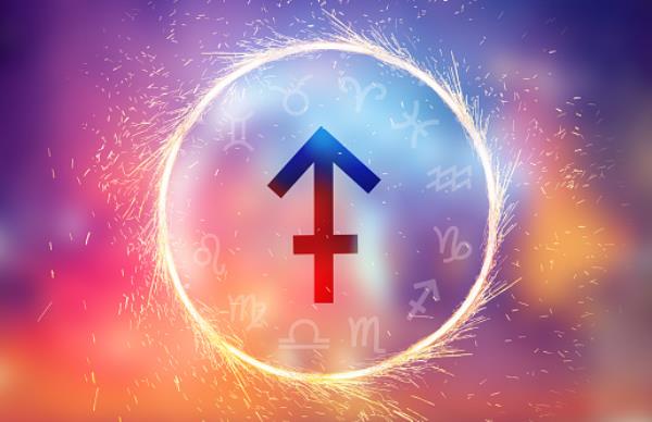 The Sagittarius symbol