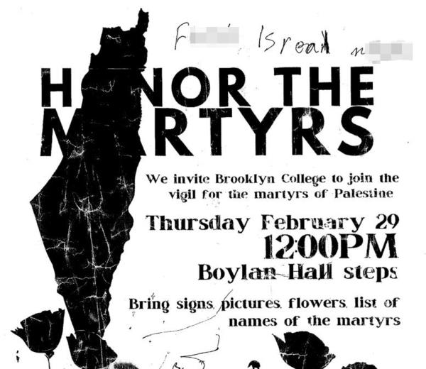 Kaminsky found on her desk a flyer promoting a Palestine rally with a scribbled-on note reading “Fuck Isreal [sic] n---a.” 