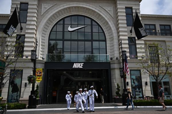 Nike store