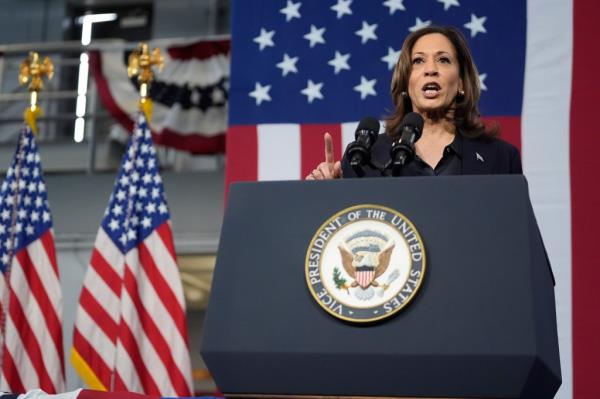 Kamala Harris 