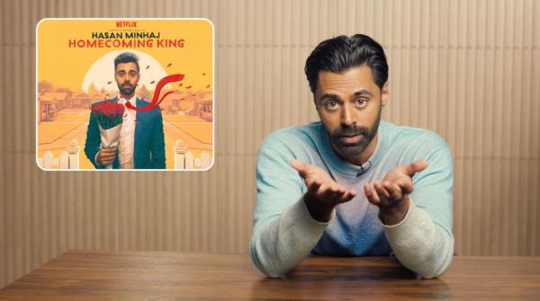 Minhaj
