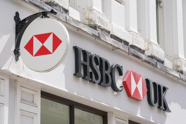 汇丰银行因“严重”存款保护失败被英格兰银行罚款5740万英镑