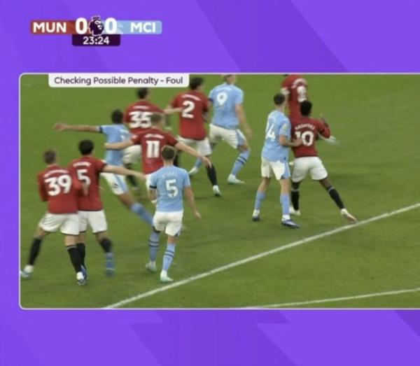 The VAR decision (Picture: SkySports)