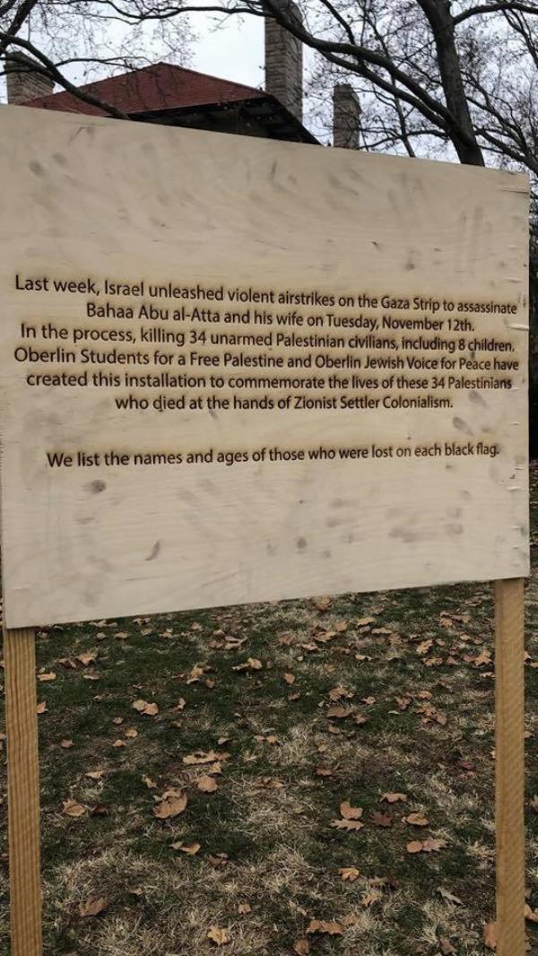Memorial at Oberlin College