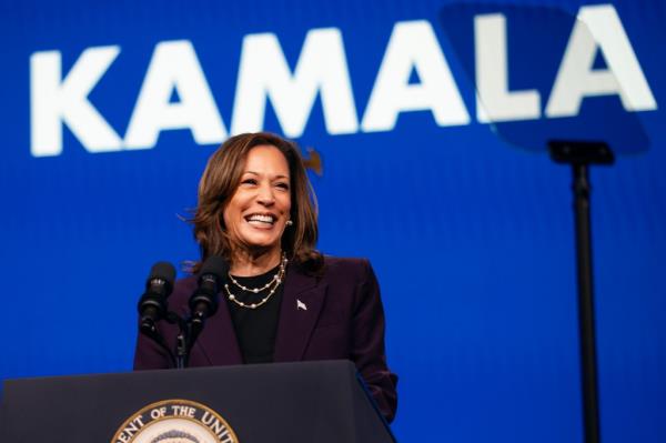 Vice President Kamala Harris 