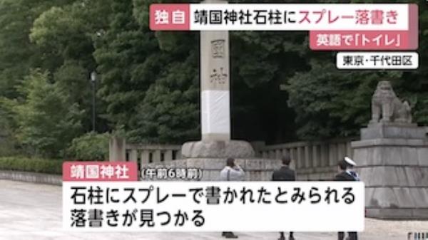 Doctor Who Season 14 Poster