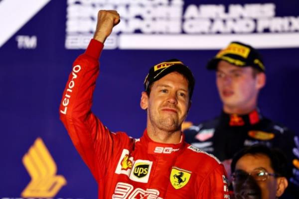 F1 Grand Prix of Singapore