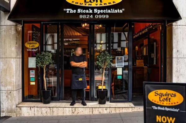 Unio<em></em>n funds were allegedly spent at a Squires Loft restaurant.