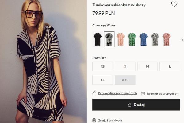 Lidl的这款轻珍珠非常适合高温里面有亚麻布类似于HM, CA