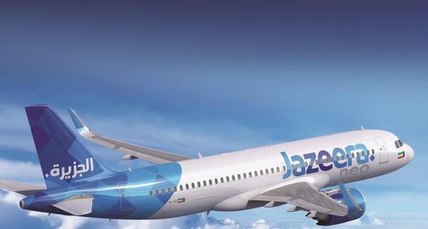 半岛电视台将第一季度业绩下滑归咎于汇率波动