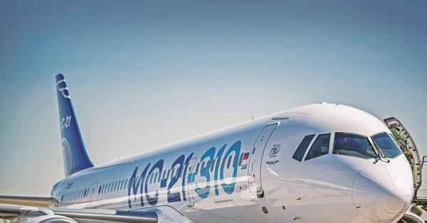 俄罗斯将测试MC-21 PD-14发动机的综合售后服务平台