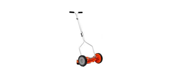Best Lawn Master 11-Amp 15-Inch Corded Electric Lawn Mower