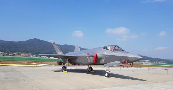 韩国将退役吞鹰的F-35A