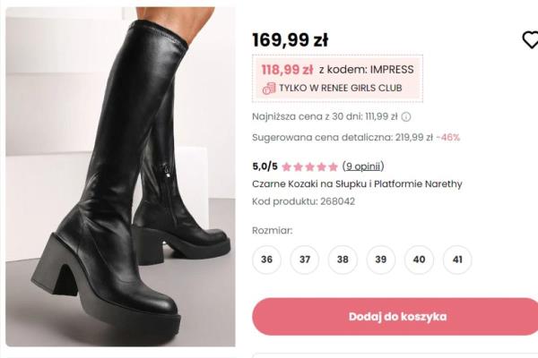 boots