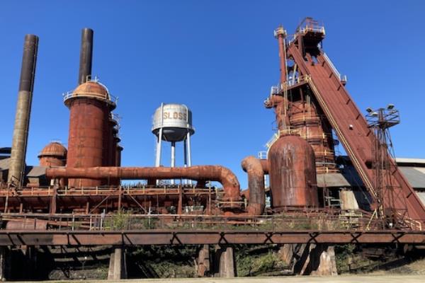 Sloss Furnaces Natio<em></em>nal Historic Landmark