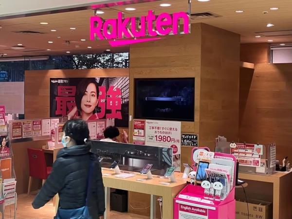 乐天手机业务的不幸遭遇：从雄心勃勃的计划到艰巨的任务