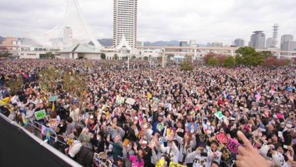 兵库县知事被控棒球游行失信