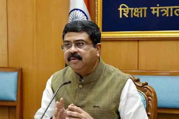 教育部长Dharmendra Pradhan： CBSE将很快在阿联酋开设办事处